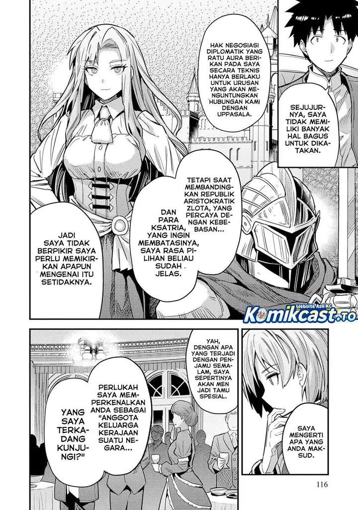 image-komik-risou-no-himo-seikatsu-chapter-84-3/41