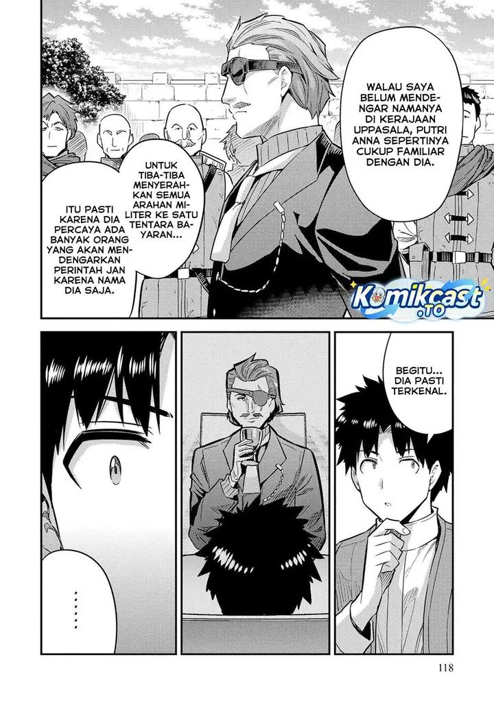 image-komik-risou-no-himo-seikatsu-chapter-84-5/41