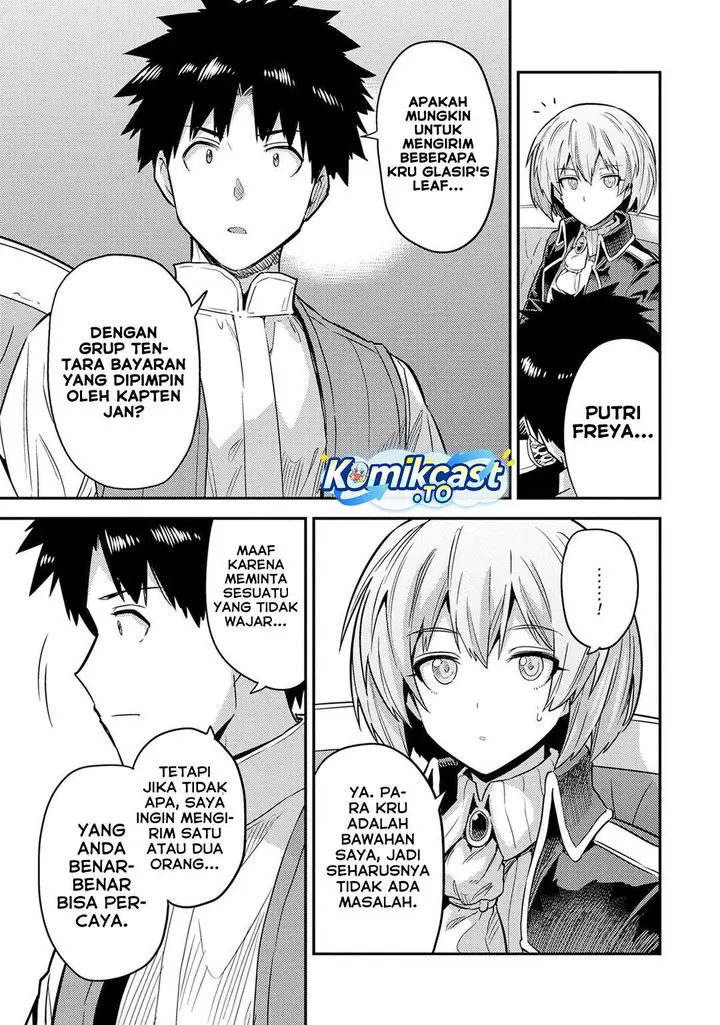 image-komik-risou-no-himo-seikatsu-chapter-84-6/41