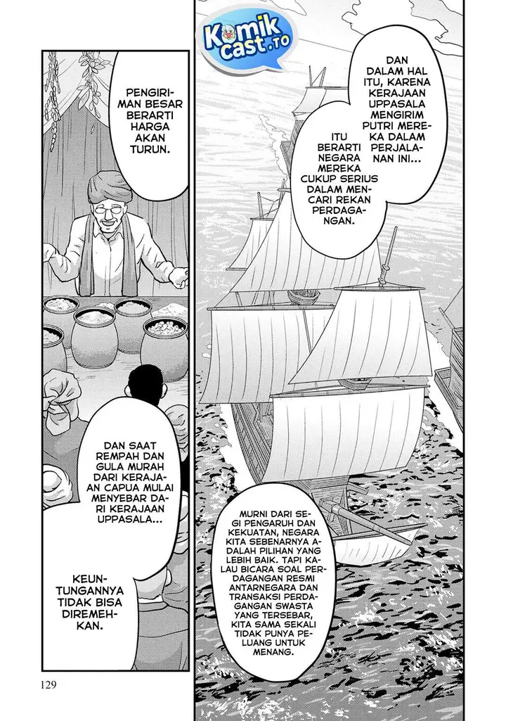 image-komik-risou-no-himo-seikatsu-chapter-84-16/41