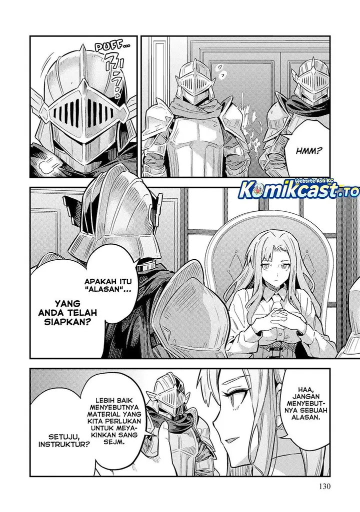 image-komik-risou-no-himo-seikatsu-chapter-84-17/41
