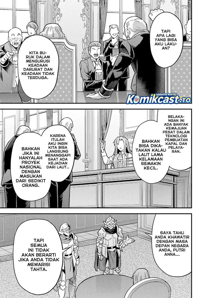 image-komik-risou-no-himo-seikatsu-chapter-84-20/41