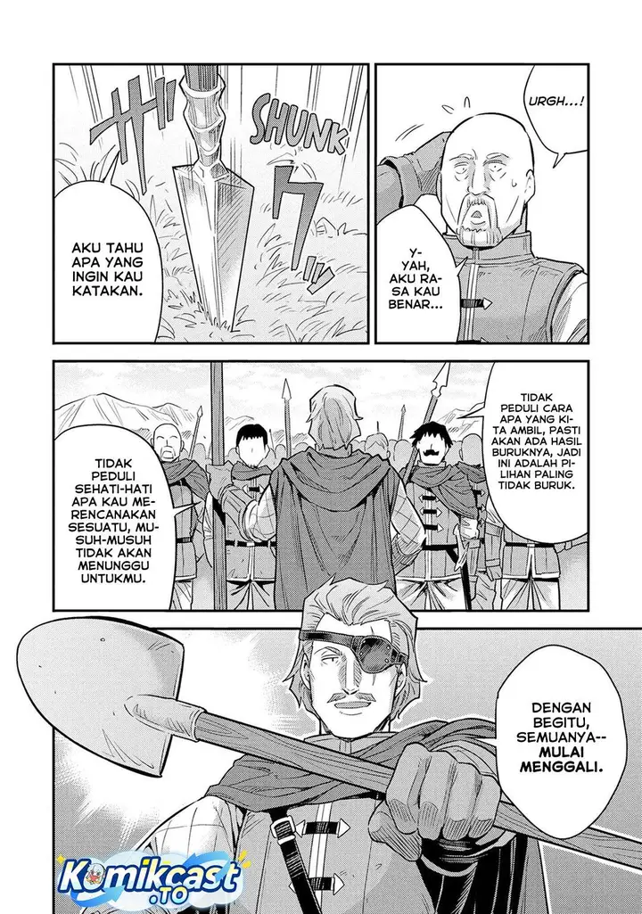 image-komik-risou-no-himo-seikatsu-chapter-84-29/41