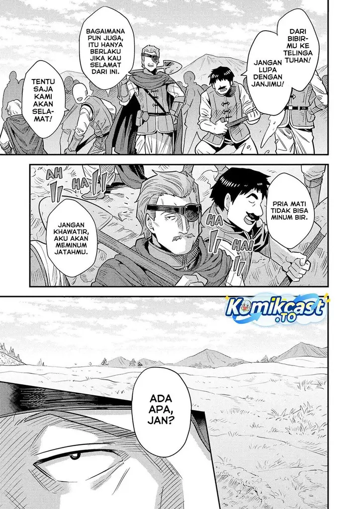 image-komik-risou-no-himo-seikatsu-chapter-84-32/41