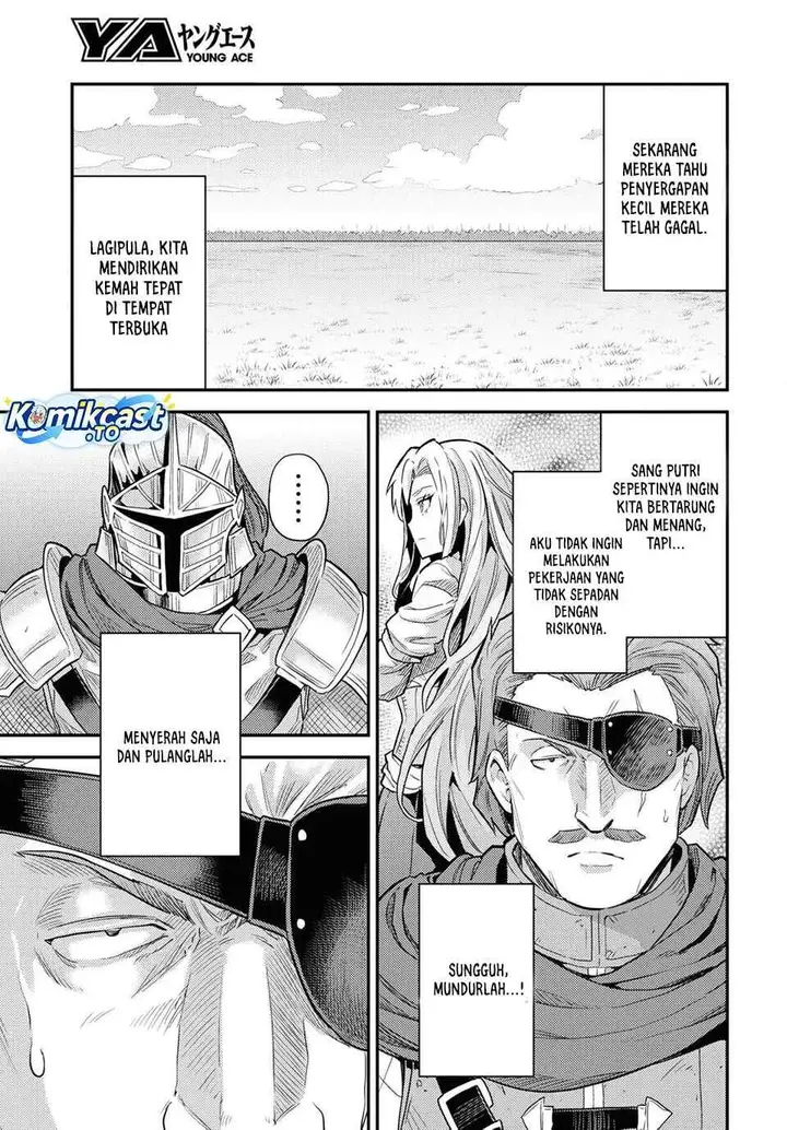 image-komik-risou-no-himo-seikatsu-chapter-85-6/28