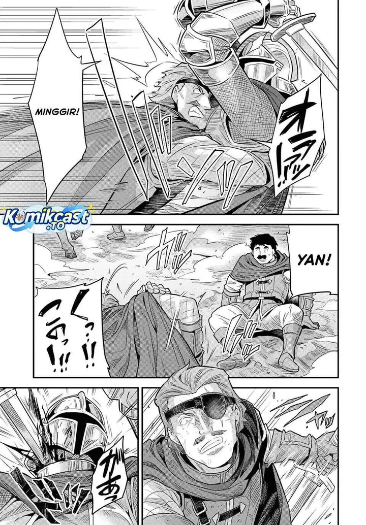image-komik-risou-no-himo-seikatsu-chapter-85-24/28