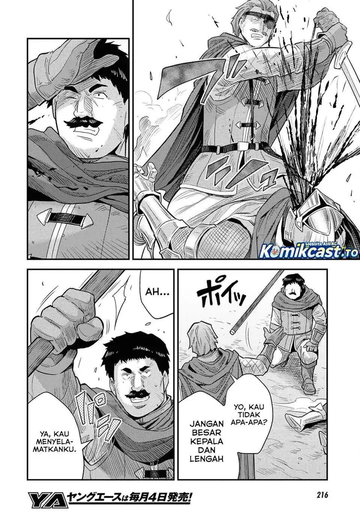 image-komik-risou-no-himo-seikatsu-chapter-85-25/28