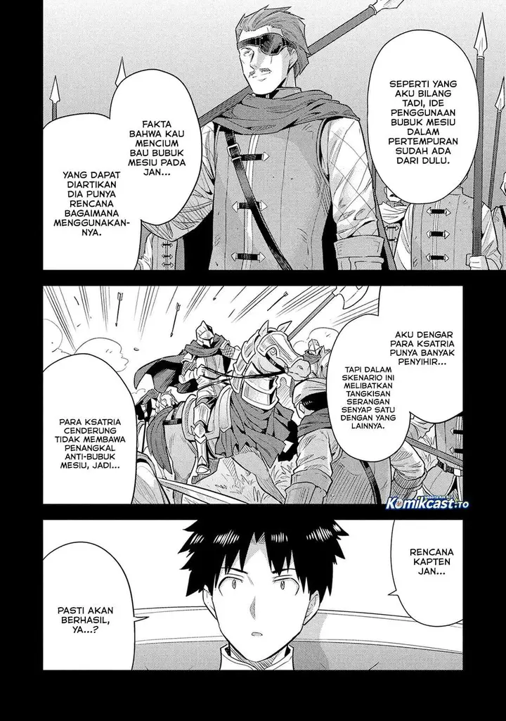 image-komik-risou-no-himo-seikatsu-chapter-86-7/34