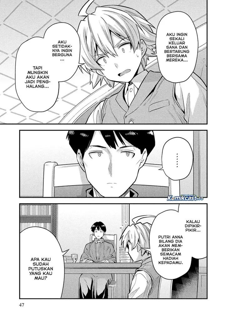 image-komik-risou-no-himo-seikatsu-chapter-86-12/34