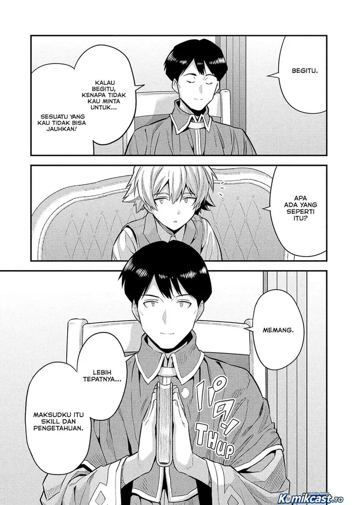 image-komik-risou-no-himo-seikatsu-chapter-86-14/34