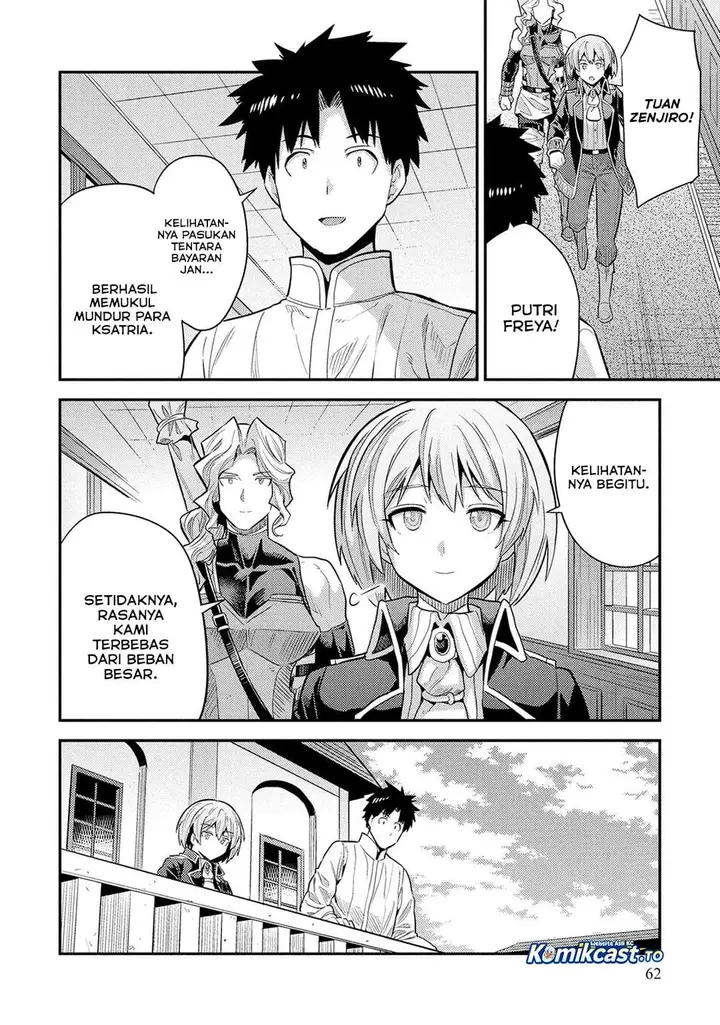 image-komik-risou-no-himo-seikatsu-chapter-86-27/34