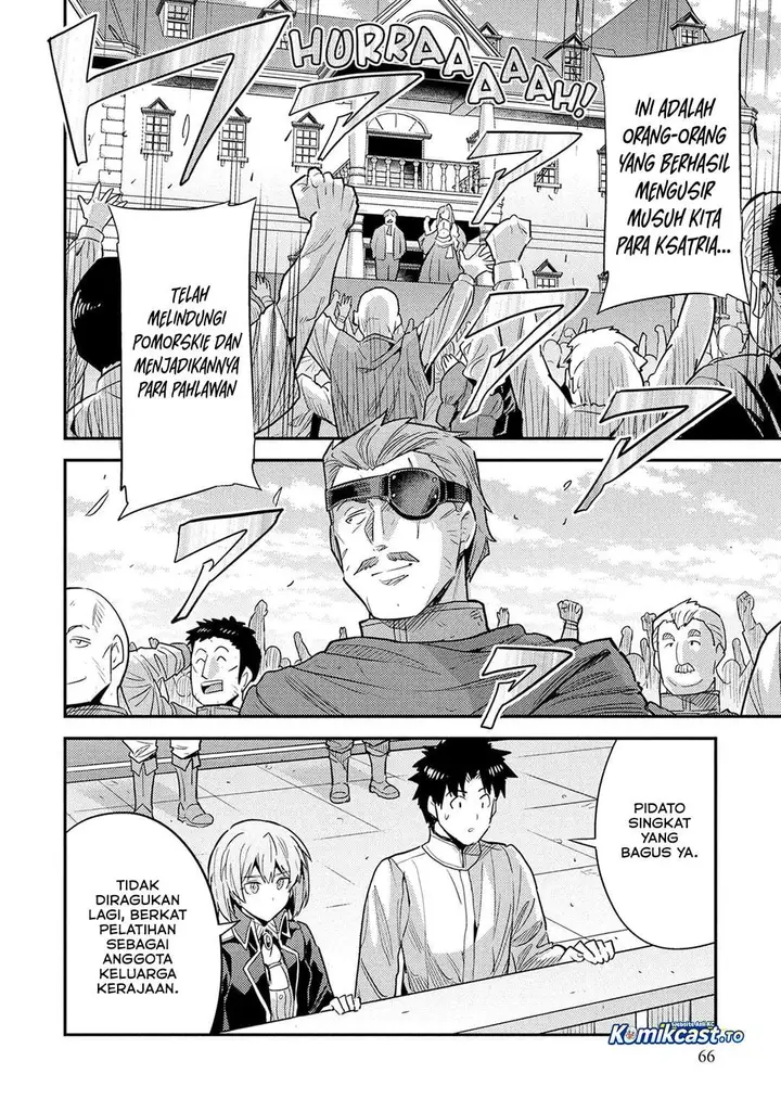image-komik-risou-no-himo-seikatsu-chapter-86-31/34