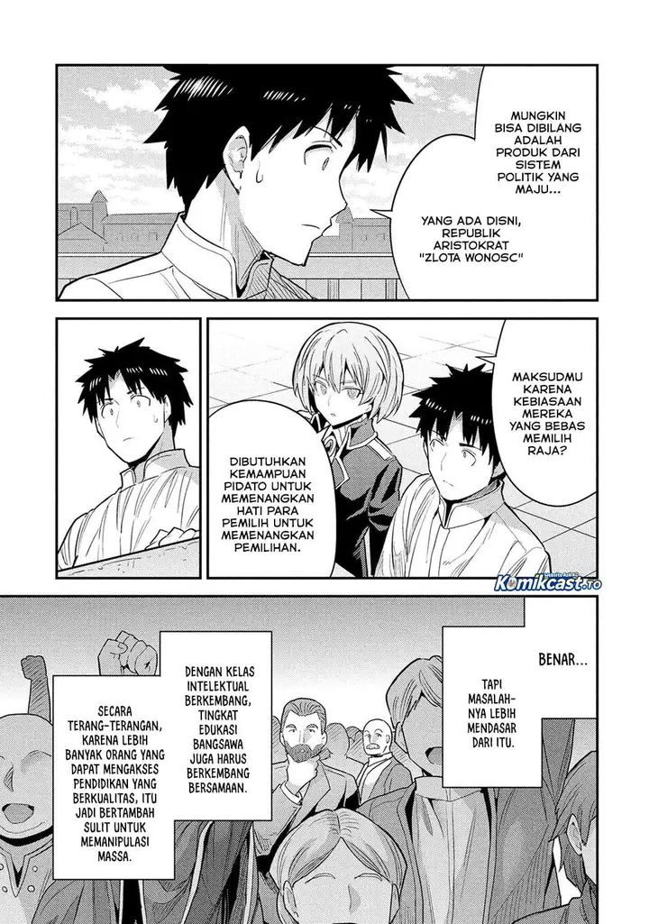 image-komik-risou-no-himo-seikatsu-chapter-86-32/34