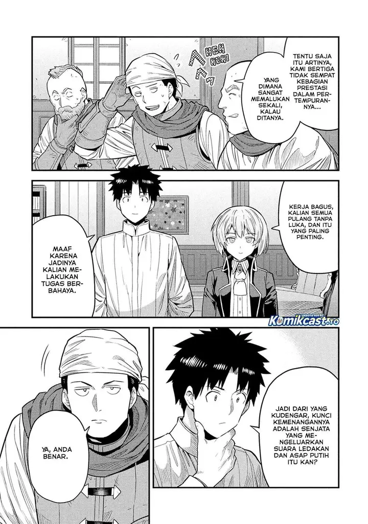 image-komik-risou-no-himo-seikatsu-chapter-87-2/38