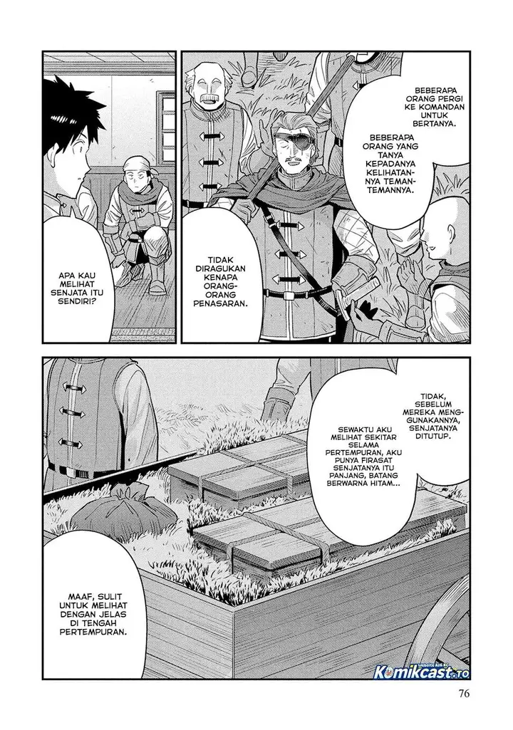 image-komik-risou-no-himo-seikatsu-chapter-87-5/38