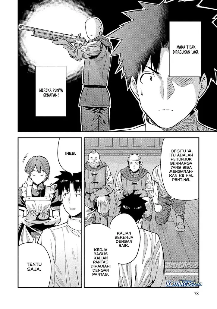 image-komik-risou-no-himo-seikatsu-chapter-87-7/38