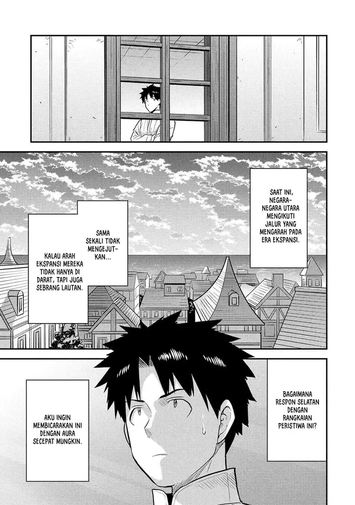 image-komik-risou-no-himo-seikatsu-chapter-87-16/38