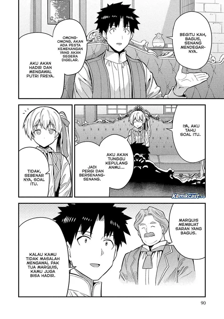 image-komik-risou-no-himo-seikatsu-chapter-87-19/38