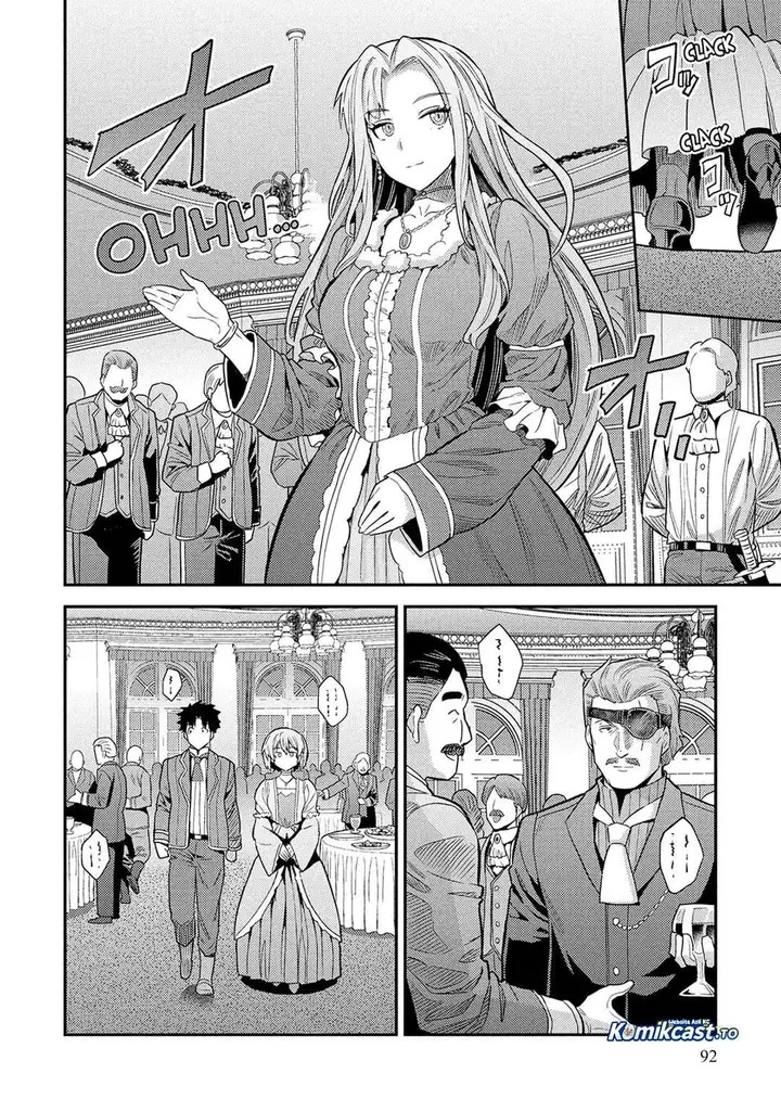 image-komik-risou-no-himo-seikatsu-chapter-87-21/38