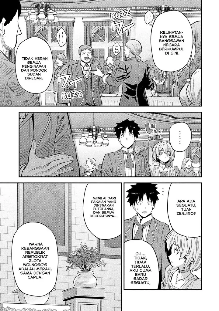 image-komik-risou-no-himo-seikatsu-chapter-87-22/38