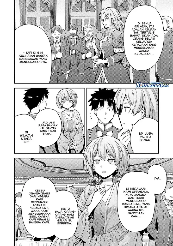 image-komik-risou-no-himo-seikatsu-chapter-87-23/38
