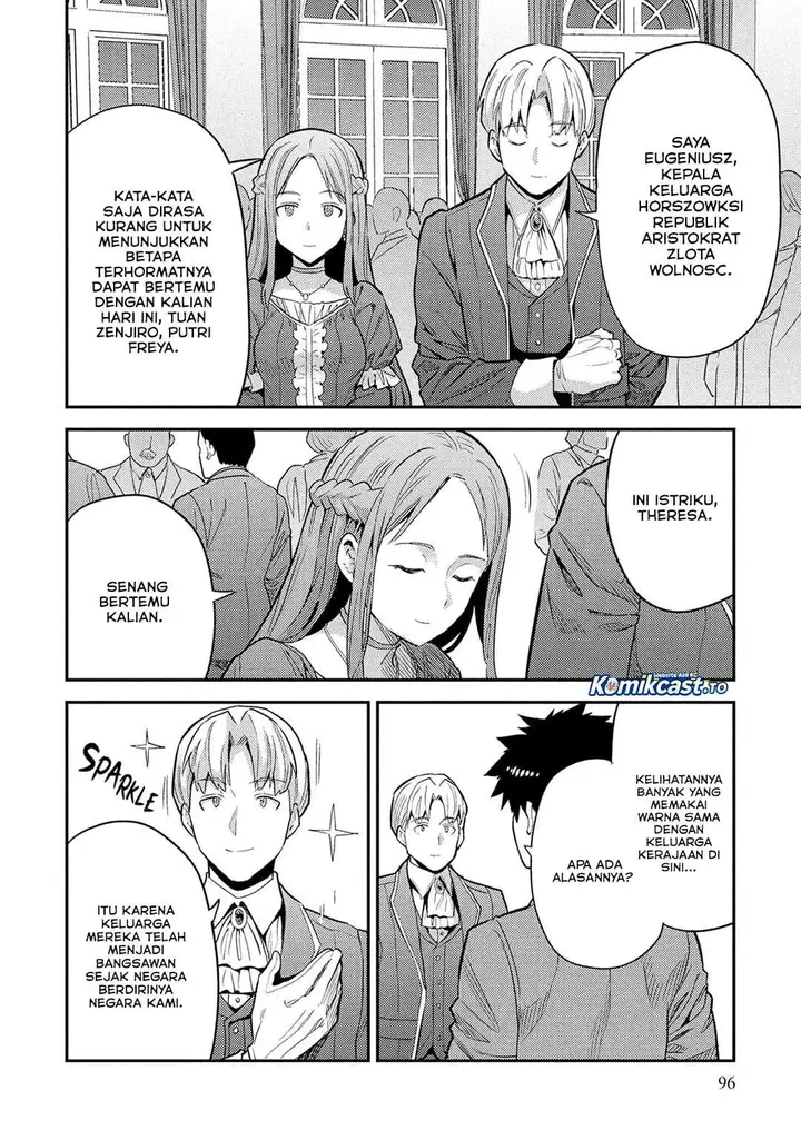 image-komik-risou-no-himo-seikatsu-chapter-87-25/38
