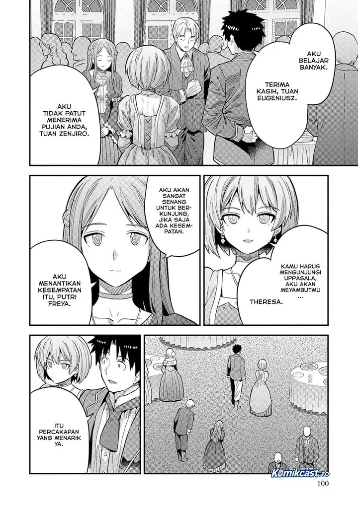 image-komik-risou-no-himo-seikatsu-chapter-87-29/38