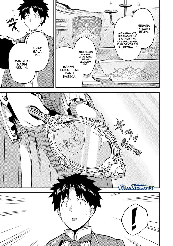 image-komik-risou-no-himo-seikatsu-chapter-87-32/38