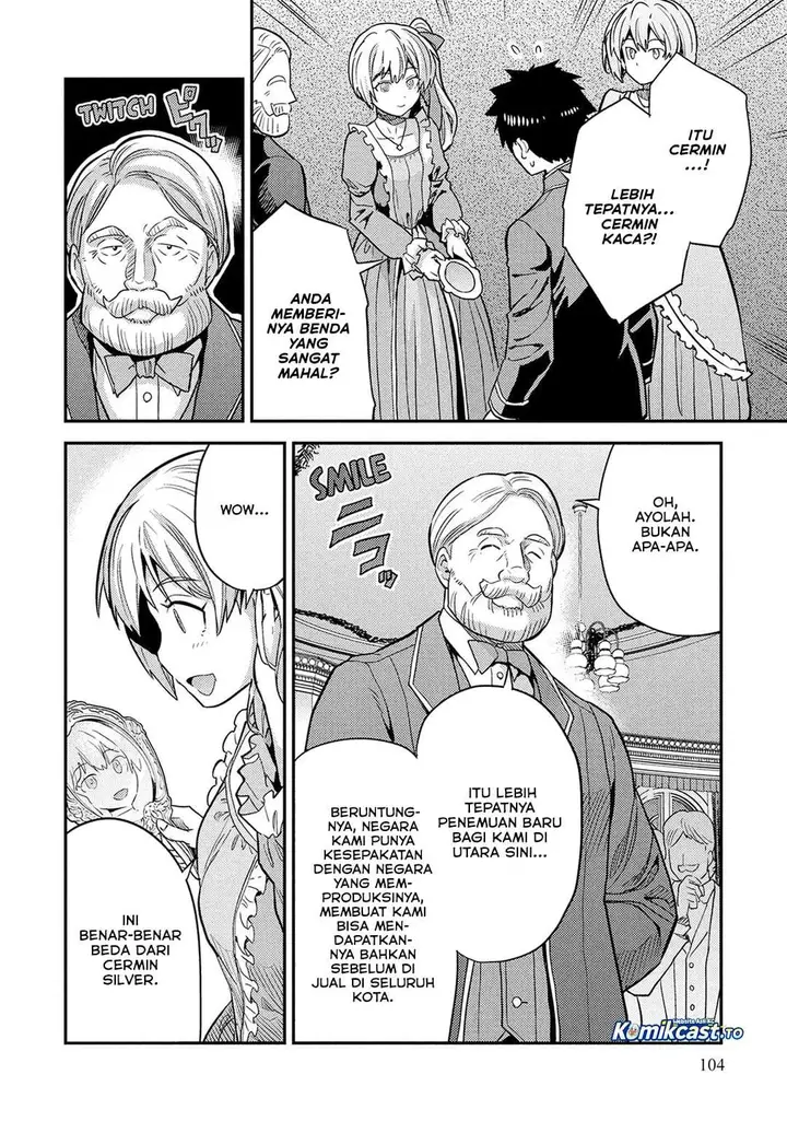 image-komik-risou-no-himo-seikatsu-chapter-87-33/38