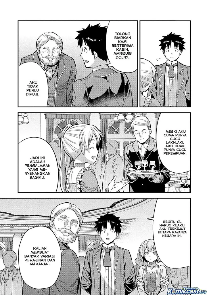image-komik-risou-no-himo-seikatsu-chapter-87-34/38