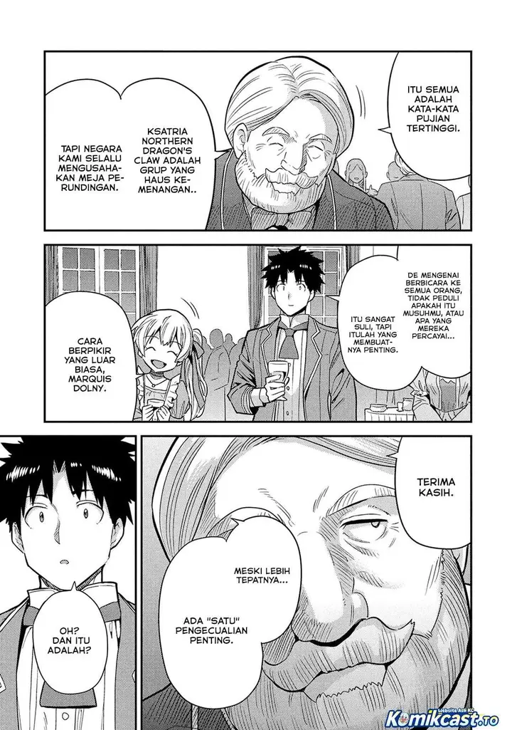 image-komik-risou-no-himo-seikatsu-chapter-87-36/38
