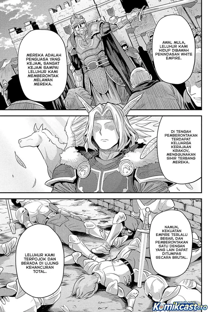 image-komik-risou-no-himo-seikatsu-chapter-88-4/46