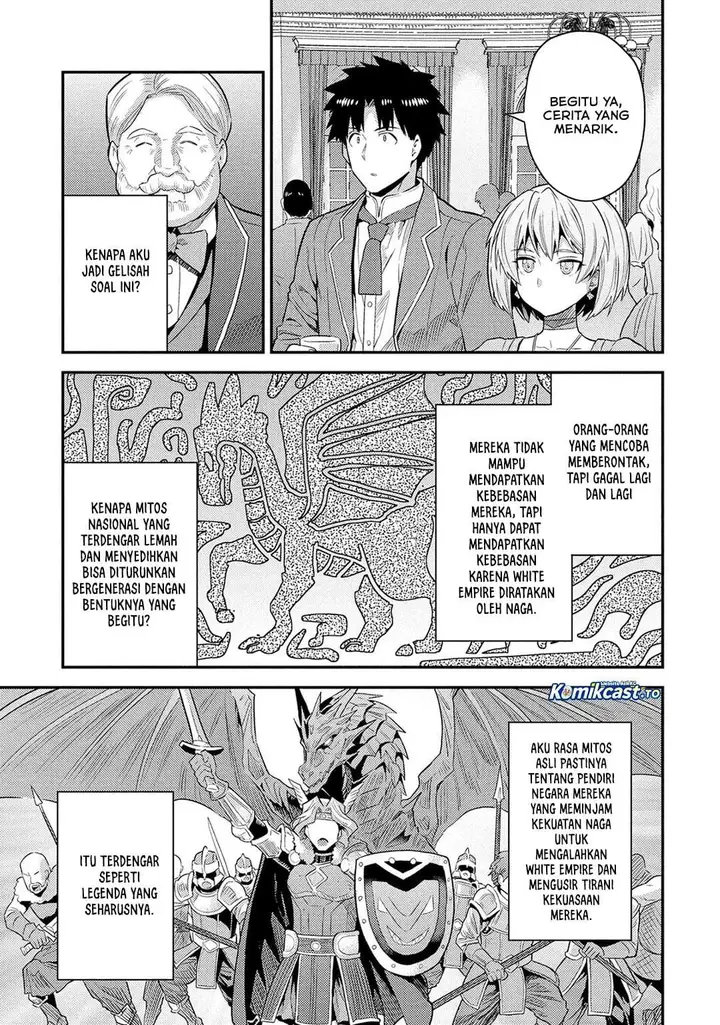 image-komik-risou-no-himo-seikatsu-chapter-88-6/46