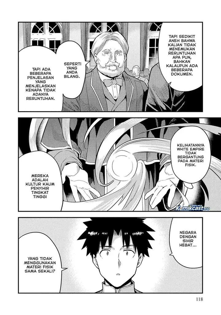 image-komik-risou-no-himo-seikatsu-chapter-88-7/46