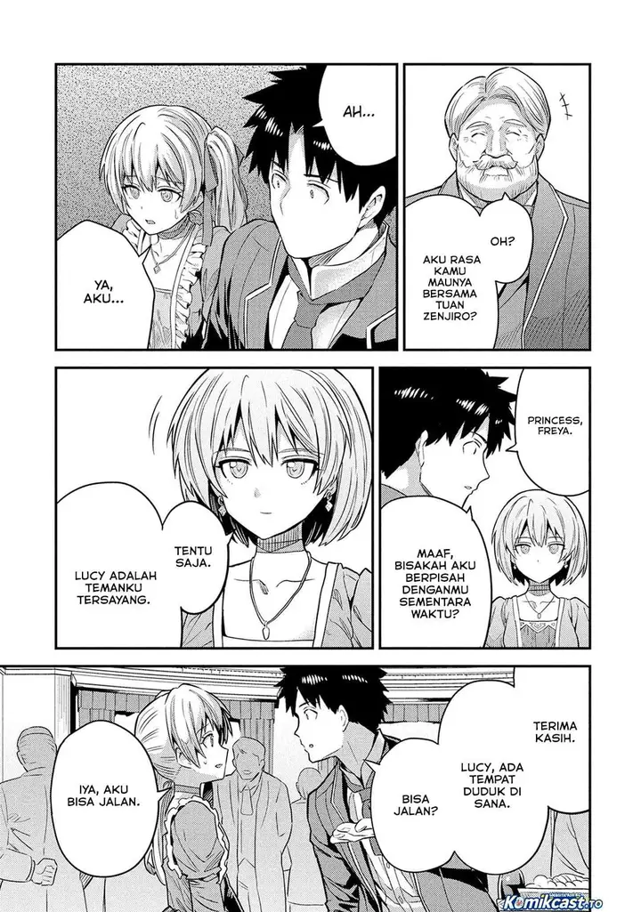 image-komik-risou-no-himo-seikatsu-chapter-88-14/46