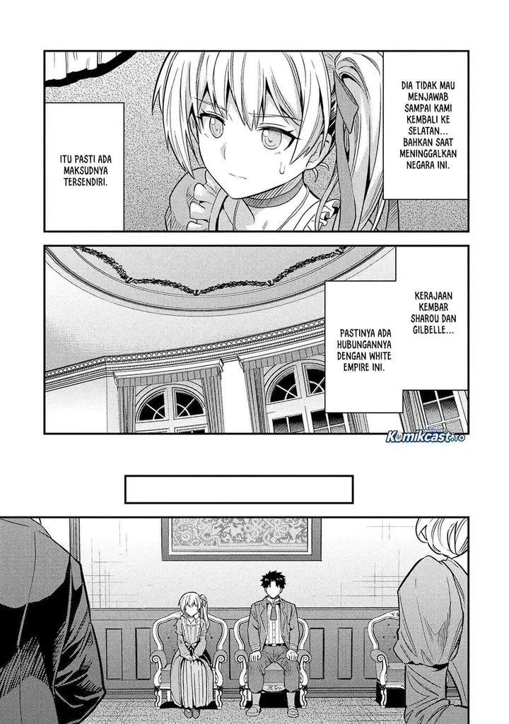 image-komik-risou-no-himo-seikatsu-chapter-88-16/46