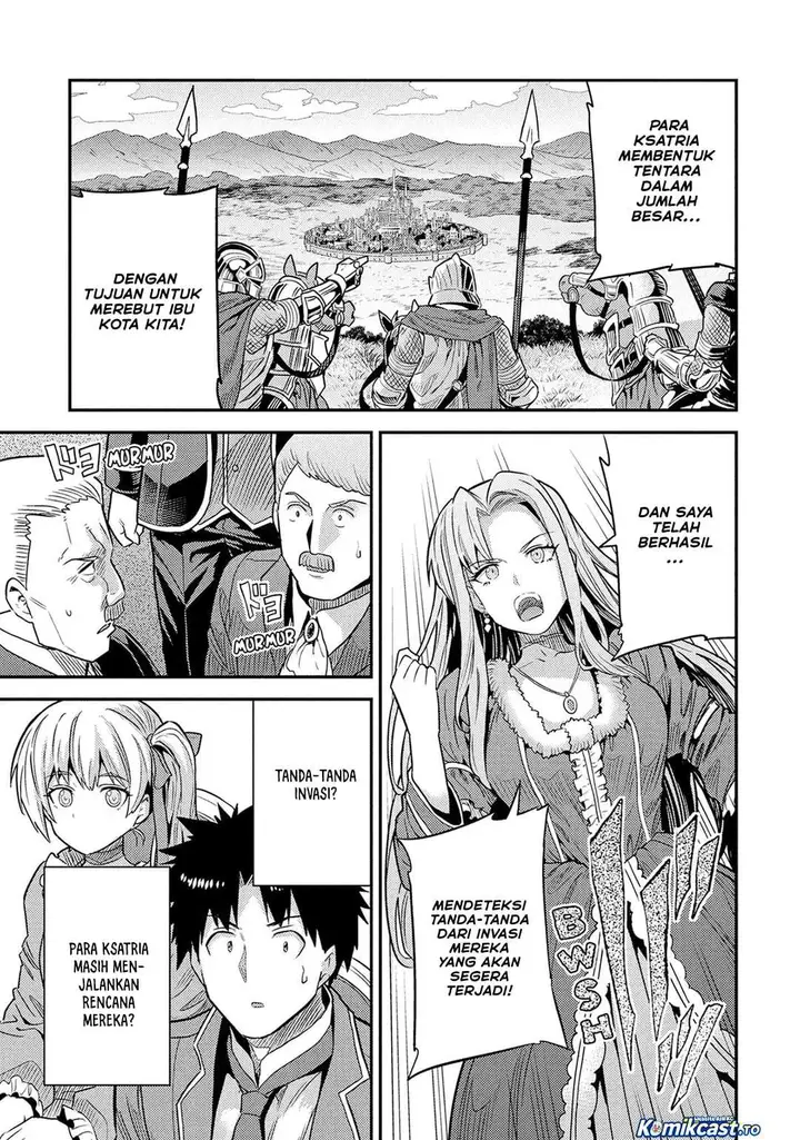 image-komik-risou-no-himo-seikatsu-chapter-88-20/46