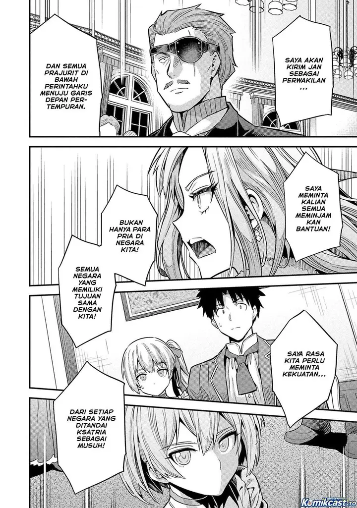 image-komik-risou-no-himo-seikatsu-chapter-88-23/46