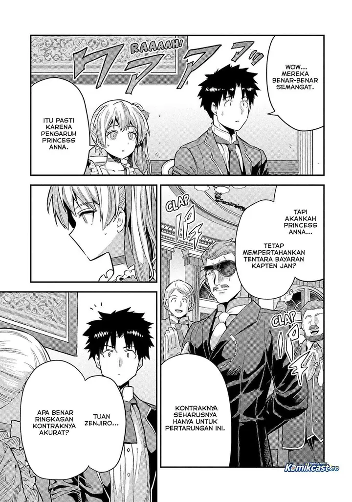 image-komik-risou-no-himo-seikatsu-chapter-88-26/46