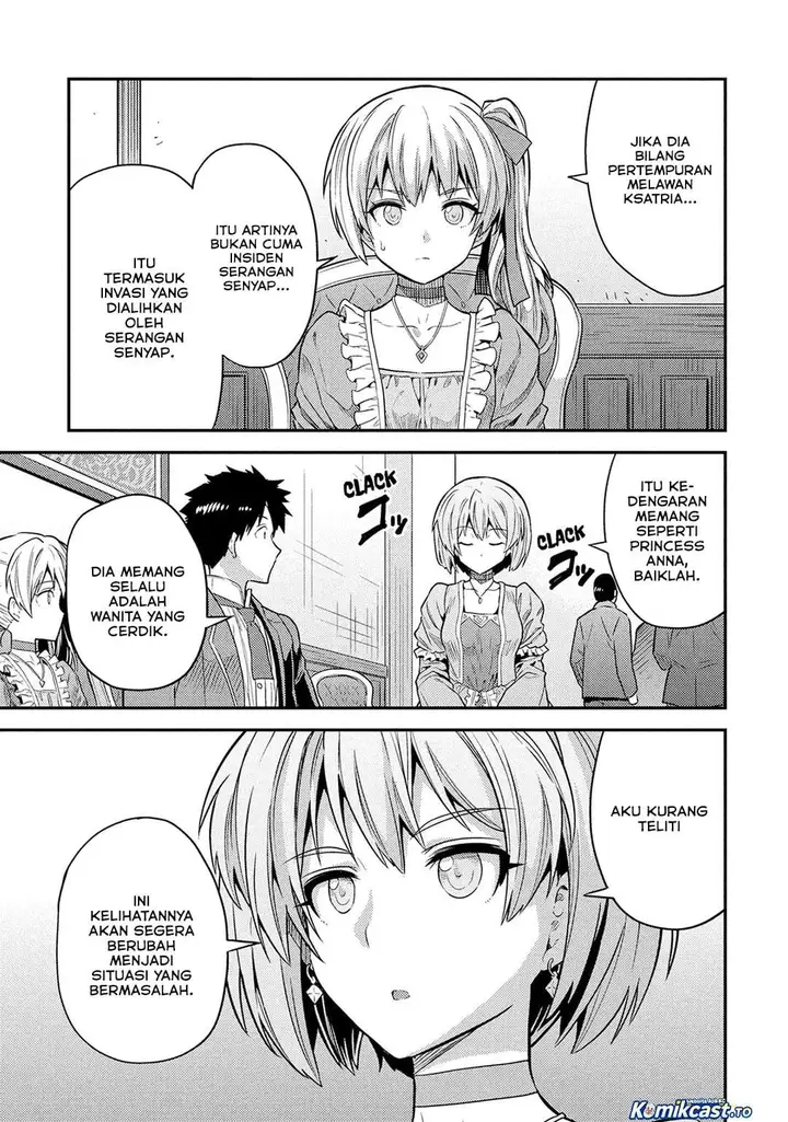 image-komik-risou-no-himo-seikatsu-chapter-88-28/46