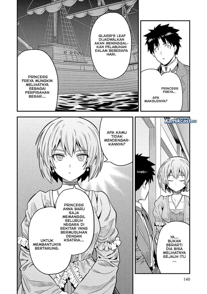 image-komik-risou-no-himo-seikatsu-chapter-88-29/46