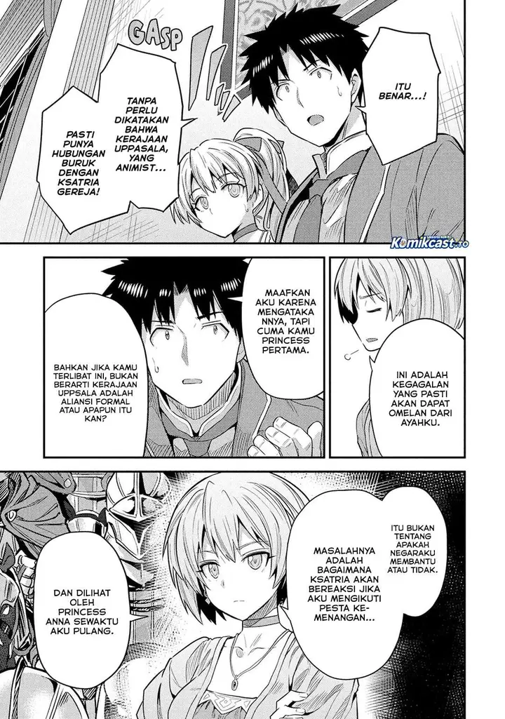 image-komik-risou-no-himo-seikatsu-chapter-88-30/46