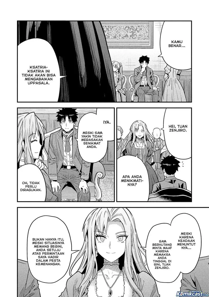 image-komik-risou-no-himo-seikatsu-chapter-88-31/46