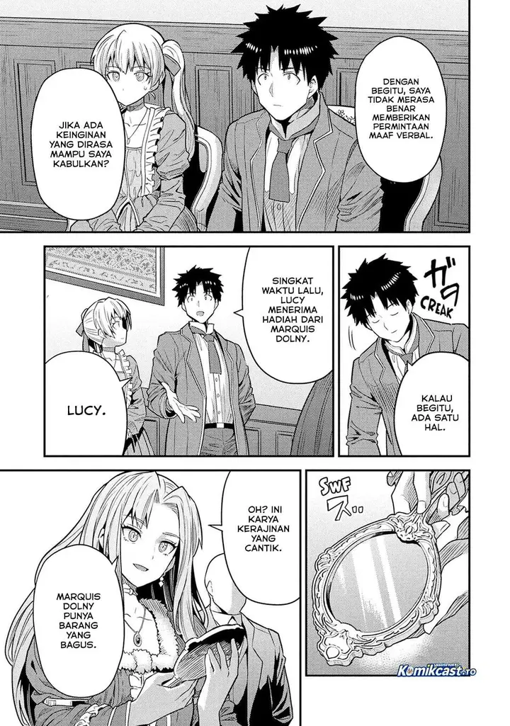image-komik-risou-no-himo-seikatsu-chapter-88-32/46