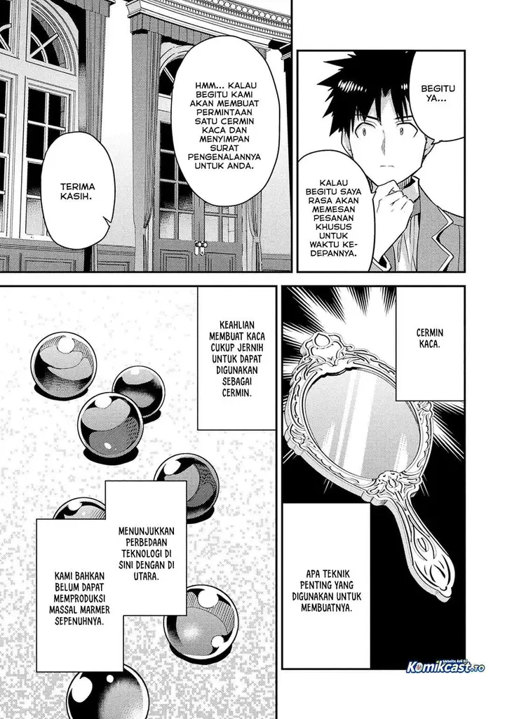 image-komik-risou-no-himo-seikatsu-chapter-88-34/46