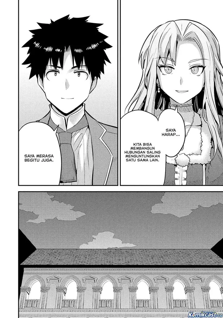 image-komik-risou-no-himo-seikatsu-chapter-88-35/46