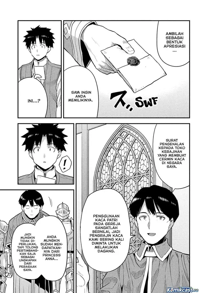 image-komik-risou-no-himo-seikatsu-chapter-88-38/46