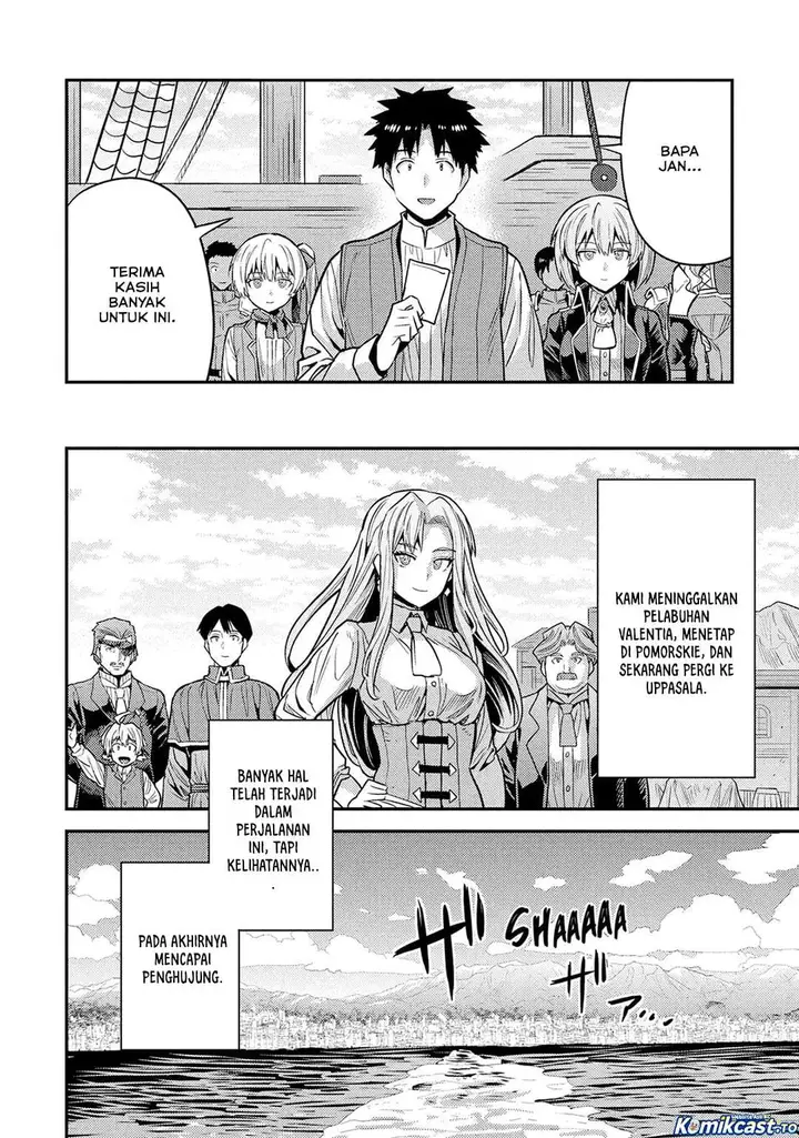 image-komik-risou-no-himo-seikatsu-chapter-88-39/46