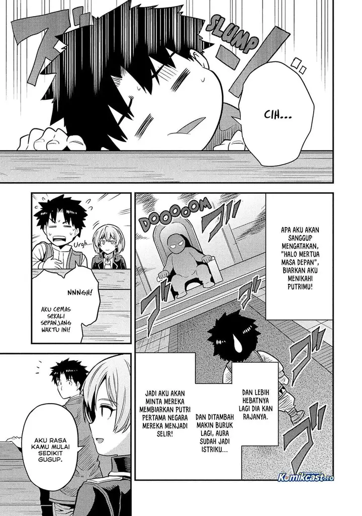 image-komik-risou-no-himo-seikatsu-chapter-88-40/46