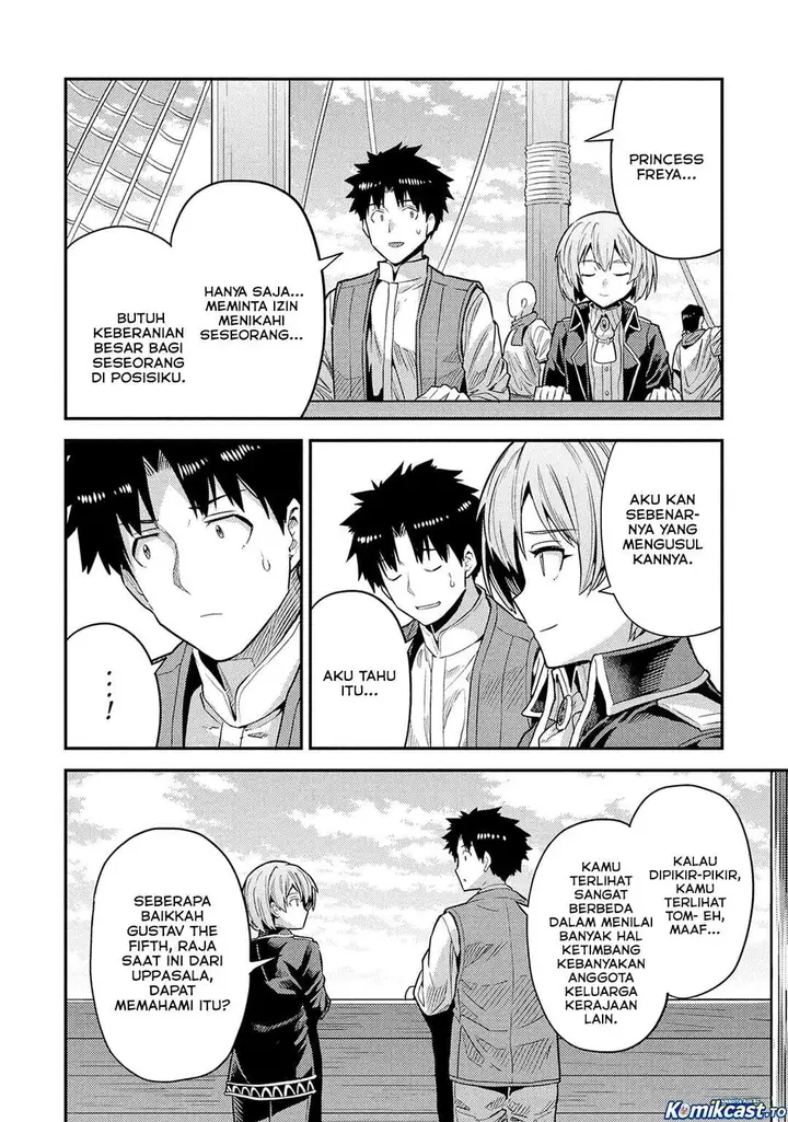 image-komik-risou-no-himo-seikatsu-chapter-88-41/46